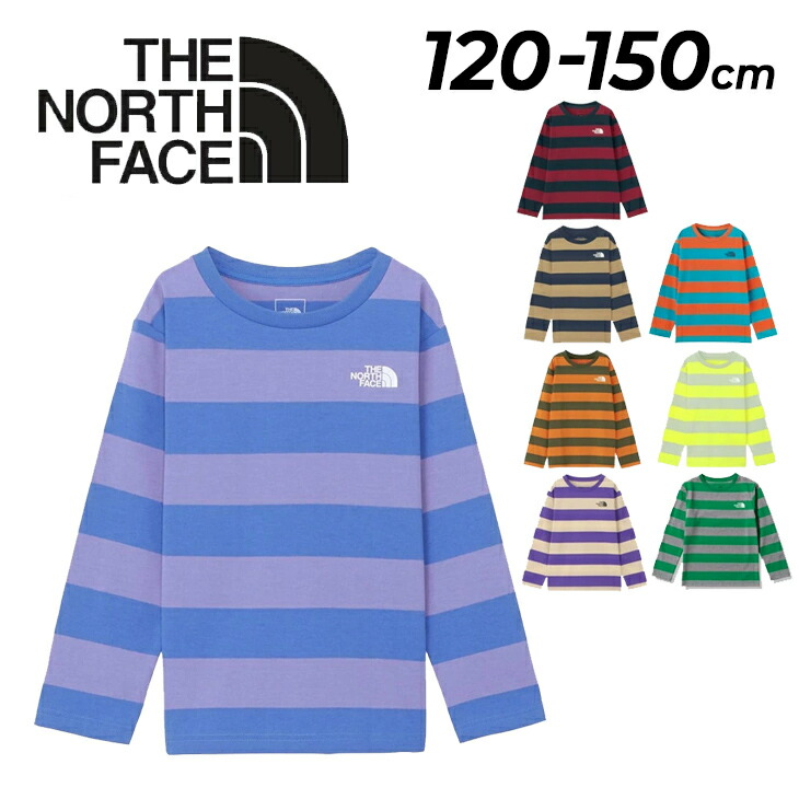 The North Face★ボーダーロンt カットソー 限定展開 THE NORTH FACE/ザ・ノース・フェイス キッズ ロング