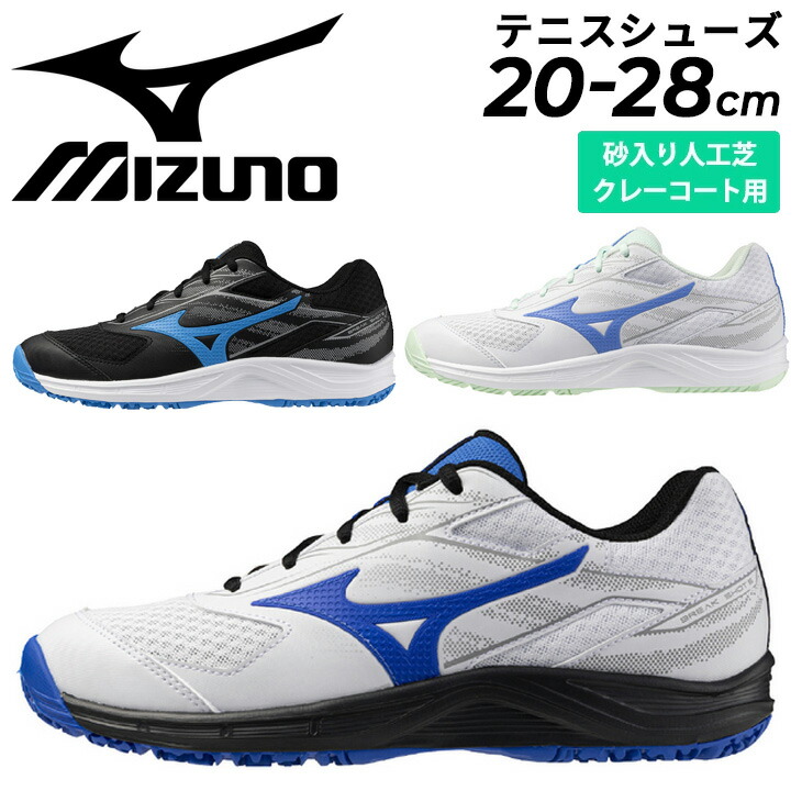 YONEX 最軽量モデル クレー・砂入り人工芝用テニスシューズ 3Eモデル YONEX ヨネックス メンズ テニスシューズ 3E設計 靴 クレー・砂