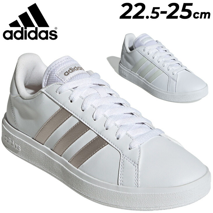 楽天市場】送料無料 アディダス スニーカー レディース adidas
