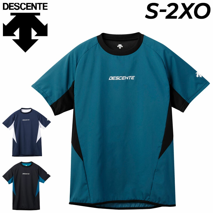 楽天市場】【DESCENTE/デサント】 Lサイズ 半袖バレーボール