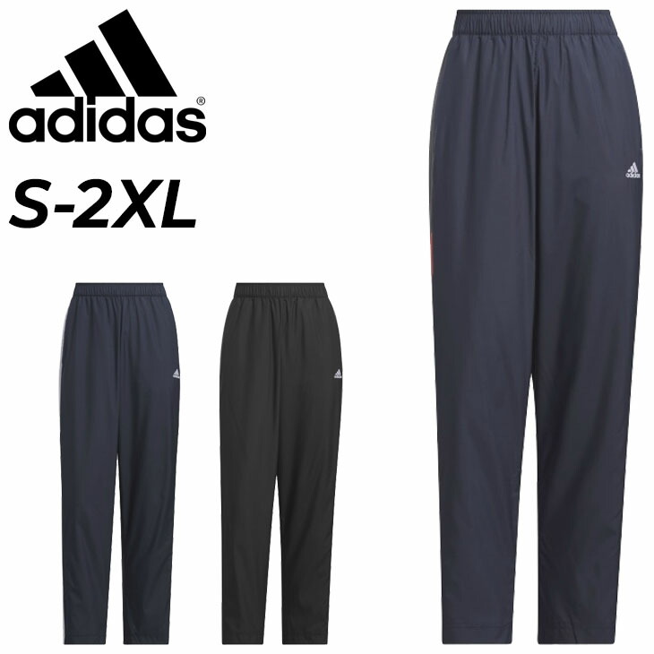Always x Adidas トラックパンツ　M adidas スウェットパンツ ジャージ always トラックパンツ