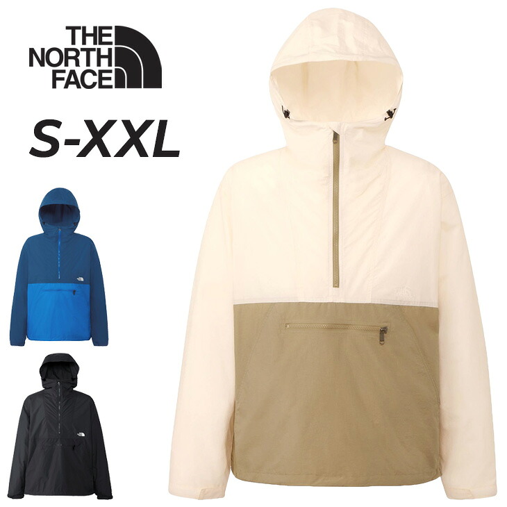 送料無料 ザ・ノース・フェイス ウインドブレーカー メンズ THE NORTH FACE コンパクトアノラック はっ水 防風 アノラックパーカー アウトドア カジュアル ウェア 男性 アウター ウインドブレーカー ハイキング タウン 服 ノースフェイス ブランド アパレル/NP22333