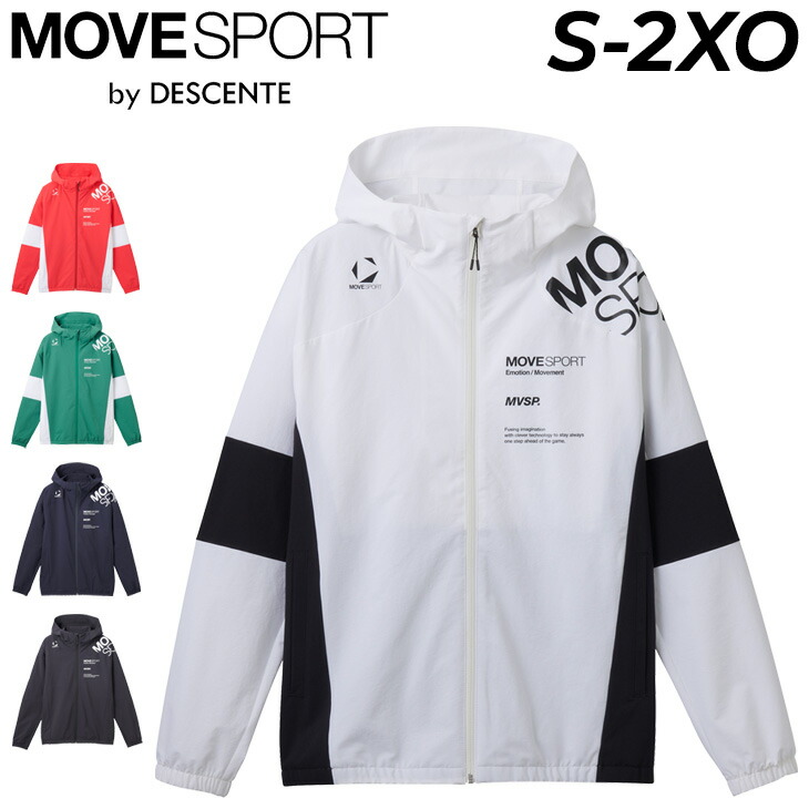 DESCENTE Move Sport デサント スキーウェア DESCENTE デサント（DESCENTE）（メンズ）スキーウェア