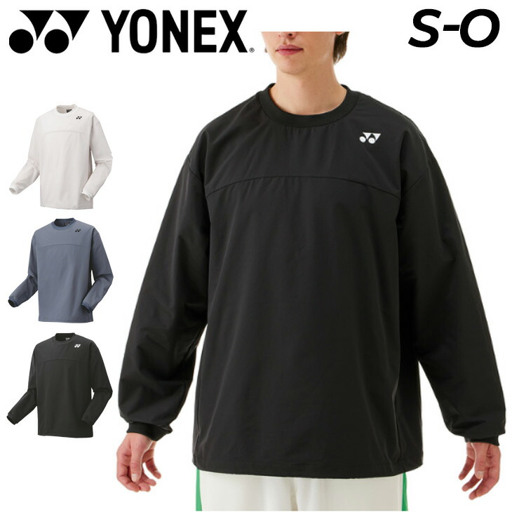 ヨネックス　日本代表練習用長袖ウエア　美品 楽天市場】送料無料 ヨネックス YONEX ユニトレーナー 長袖