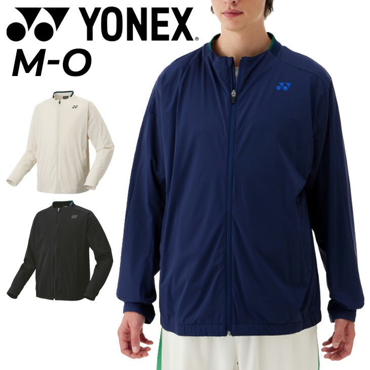 066 スポーツ YONEX 長袖ウォームアップウェア M ネイビー/ブルー