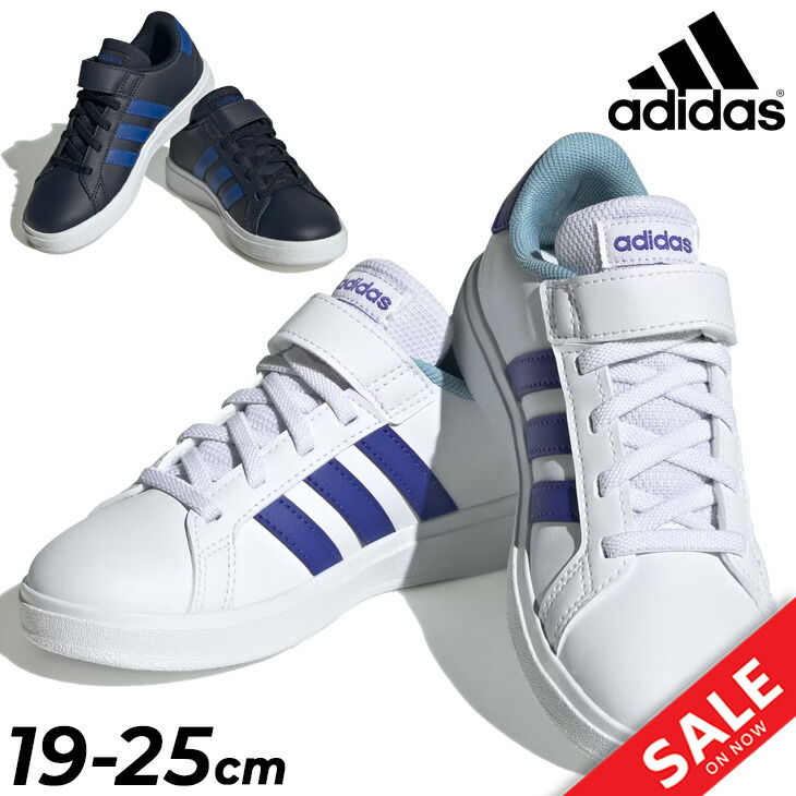 【adidas】★アディダス★Break Start Silver Pebble★男女共用 adidas Break Start Silver Pebble Chalk White Men's - IH7966 - US