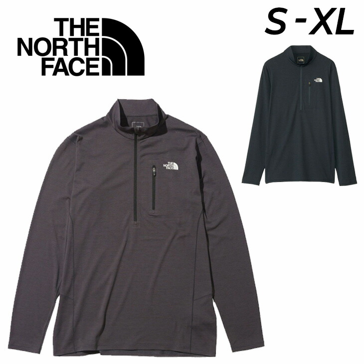 ブラックノースリーブトップス　NITTO フロッキー ロゴノースリーブ クロップド トップス