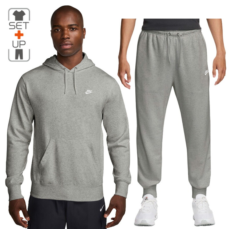 【NIKE】メンズパーカー＆パンツ◆上→2XL 下→XL◆グレー◆上下サイズ違い NIKE】メンズパーカー＆パンツ◇上→2XL 下→XL◇グレー◇上下