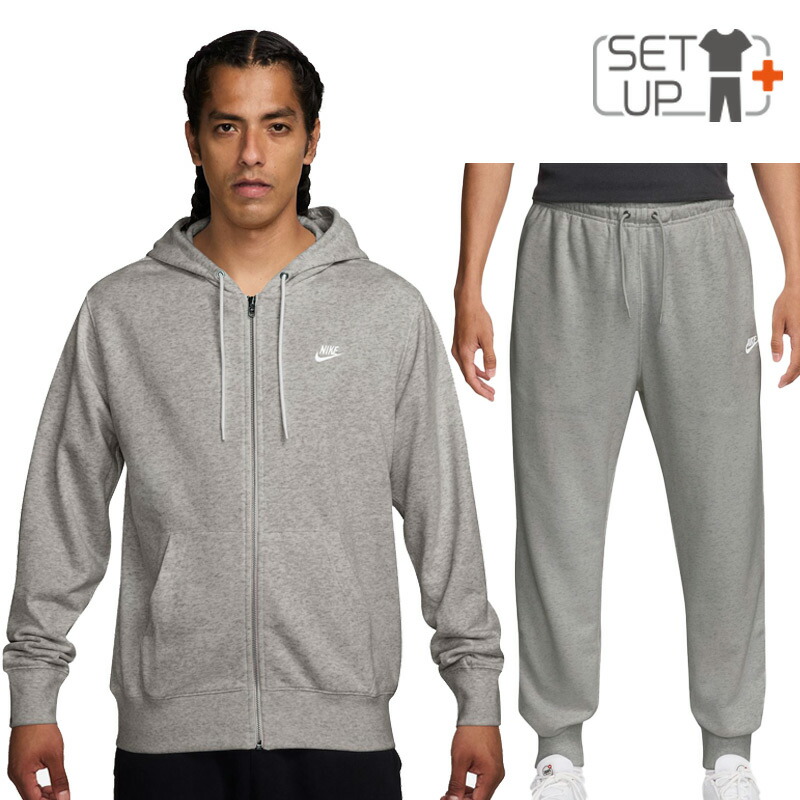 楽天市場】送料無料 ジャージ 上下 メンズ ナイキ セットアップ NIKE