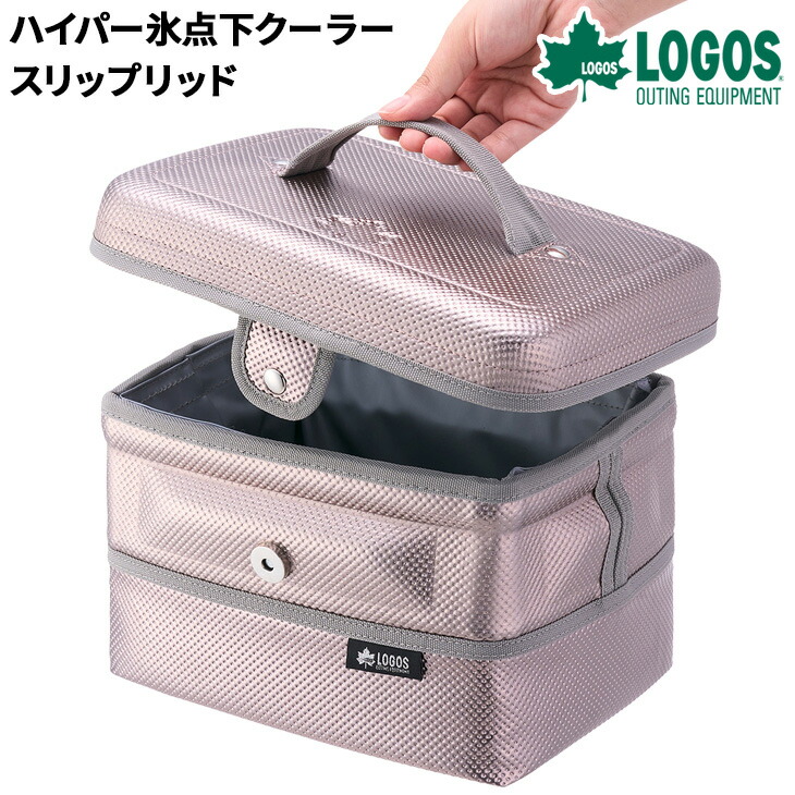 送料無料 ロゴス 保冷バッグ 3L クーラーバッグ LOGOS ハイパー氷点下クーラー・スリップリッド 高保冷力 アウトドア用品 コンパクト 小型 ジッパーレス 冷凍 冷蔵 キャンプ レジャー お弁当 部活動 日常使い ブランド アウトドアギア/81670050 6,083円