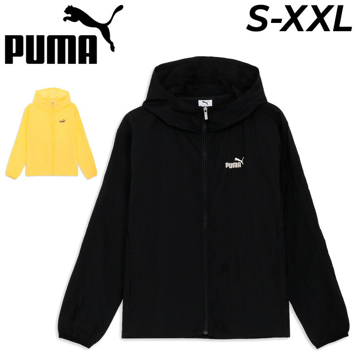 ジュビロ PUMA YAMAHA ウィンドブレーカー 686852_01.jpg