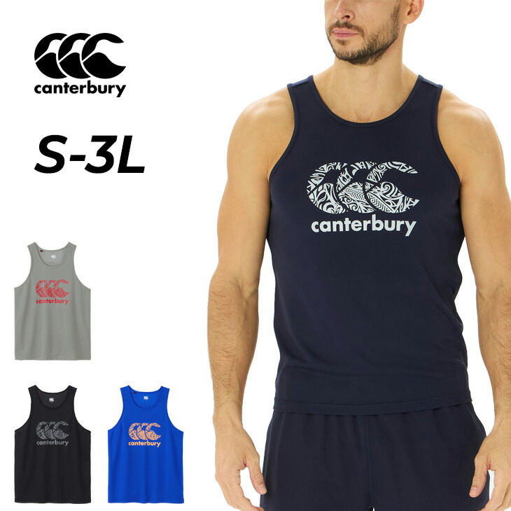 カンタベリー製　イングランド代表　ラグビートレーニングシャツ シャツ カンタベリー 半袖 Tシャツ メンズ canterbury