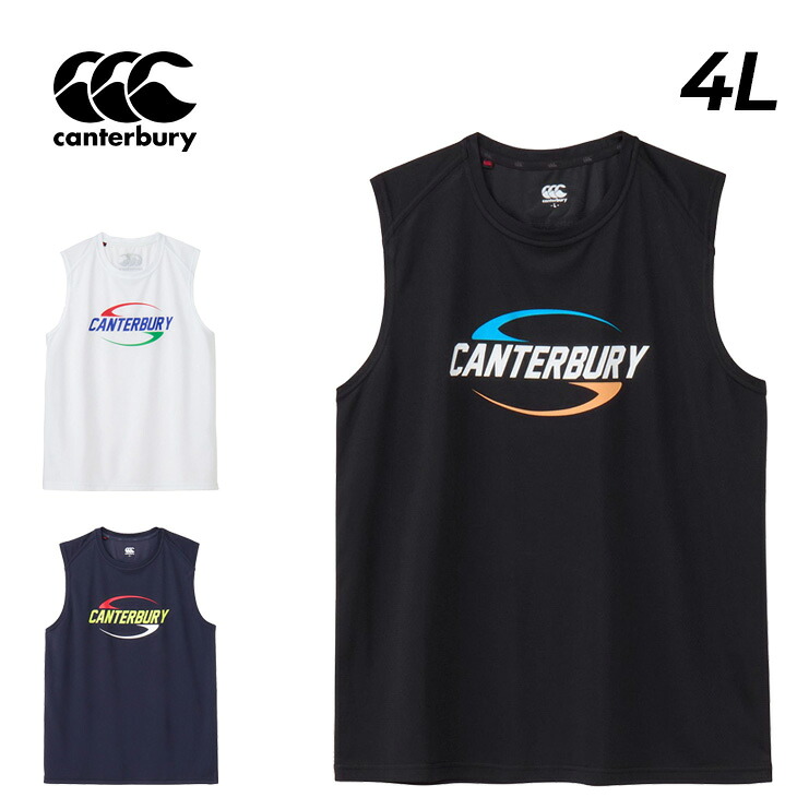 送料無料 カンタベリー ノースリーブシャツ 4L メンズ 大きいサイズ canterbury プラクティスビッグスリーブレス ラグビーウェア ビッグサイズ タンクトップ 袖なし トップス 男性 練習着 運動 トレーニングシャツ Tシャツ スポーツウエア 服 ブランド アパレル/RG325008B