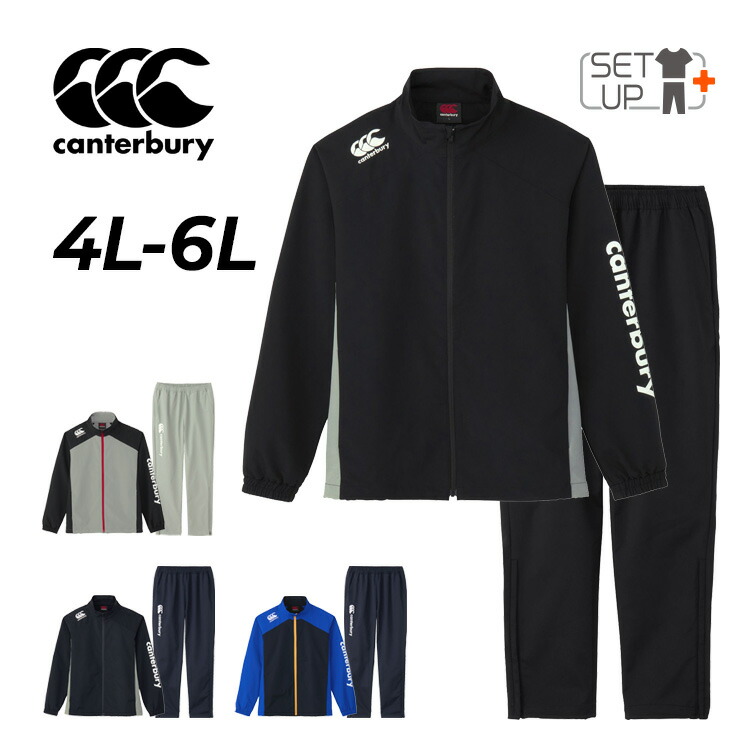 Canterbury（カンタベリー）ダフテックエアーライト パーカ