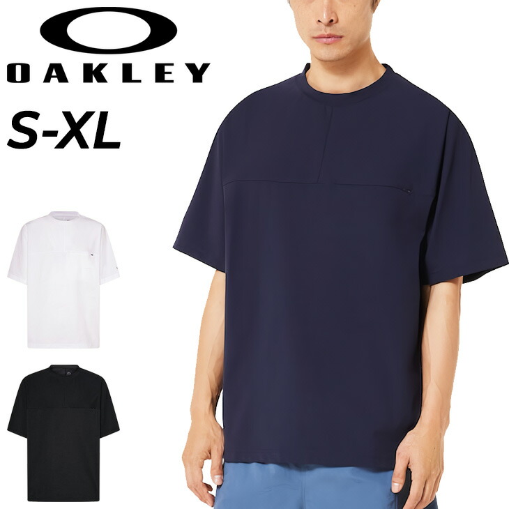 楽天市場】送料無料 オークリー 半袖 Tシャツ メンズ OAKLEY