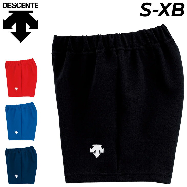 楽天市場】デサント メンズ バレーボールパンツ DESCENTE ゲーム