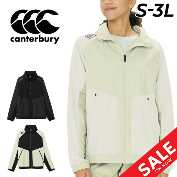 送料無料 カンタベリー ウィンドブレーカー メンズ レディース canterbury アールプラス ストレッチパフォーマンス ジャケット ユニセックス R+ RUGBY+ ラグビー スポーツウェア フード付き アウター ウインドブレーカー 上着 ブランド 服 アパレル/RP725071｜APWORLD