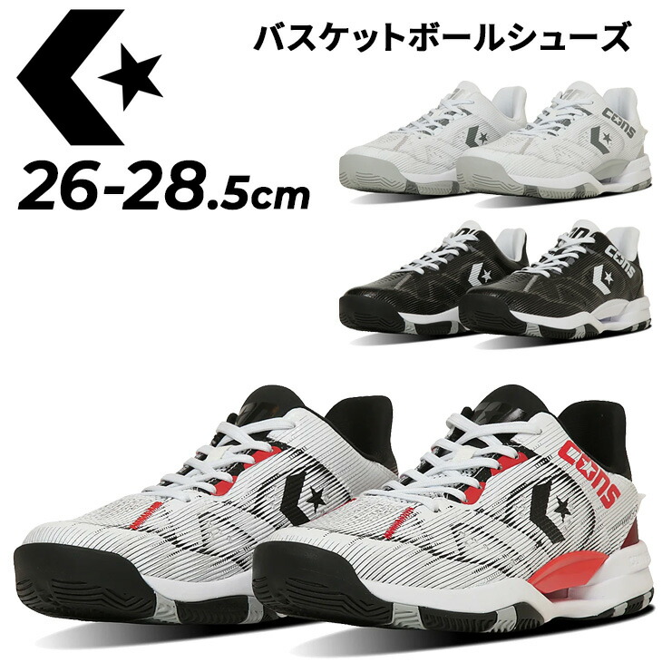 父の日の差し上げ物特集