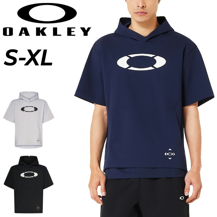 送料無料 オークリー 半袖 パーカー メンズ OAKLEY Striking Intense Knit Hoodie 7.0 プルオーバー ニットフーディ 吸汗速乾 UPF50+ トレーニングウェア トップス ランニング 運動 スポーツウェア 男性 メンズウェア 服 ブランド アパレル/FOA407735