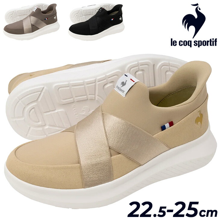 le coq sportif - ローズ Le Coq Sportif RAcerone Trainers Women | Deporvillage