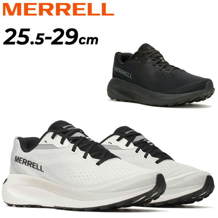 楽天市場】MERRELL メレル MORPHLITE モーフライト ランニング