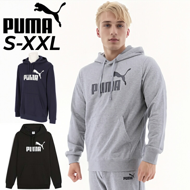 ●sk929　PUMA　プーマ　プルオーバー　XXL相当　ブラック PUMA スニーカー プーマ ユニセックス スウェード XL メンズ
