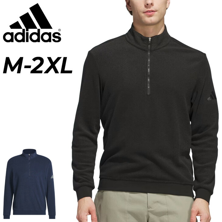 楽天市場】(クリアランス)アディダスゴルフ アディゼロ