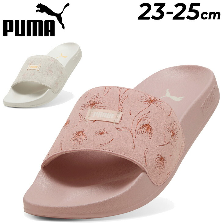 楽天市場】PUMA プーマ スニーカー LEADCAT 2.0 FUZZ FUTURE