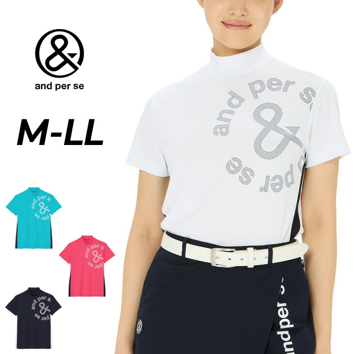 楽天市場】30%OFF セール and per se アンパスィ レディース ゴルフ