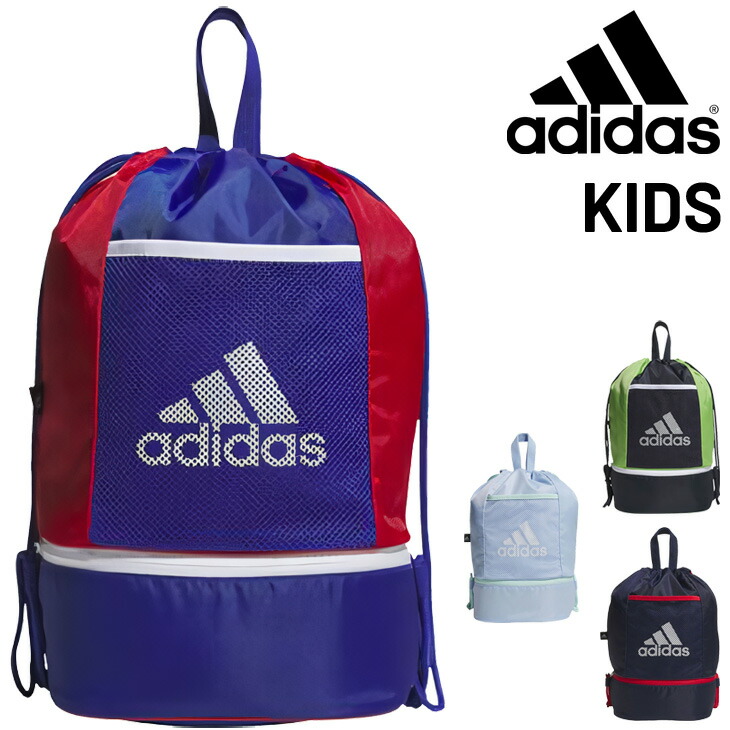 楽天市場】アディダス ナップサック 16L バッグ かばん adidas リニア