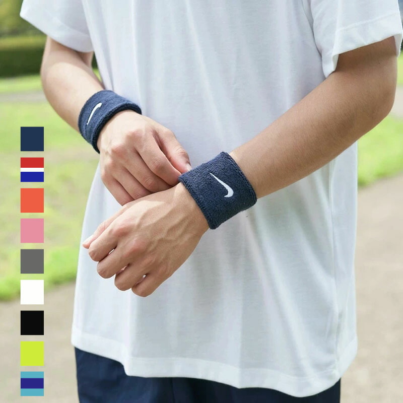 Nike STAND UP SPEAK UP シリコンバンド 2個セット Nike STAND UP SPEAK UP シリコンバンド 2個セット