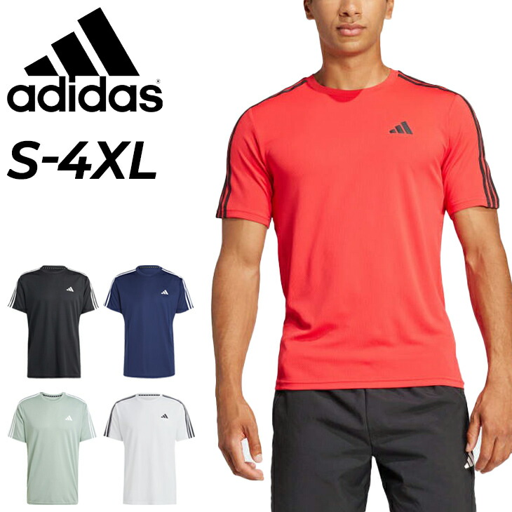 新品タグ付き　アディダス　adidas ランニング　Tシャツ　M 定価8250円 adidas アディダス（adidas）（レディース）オウン ザ ラン 半袖