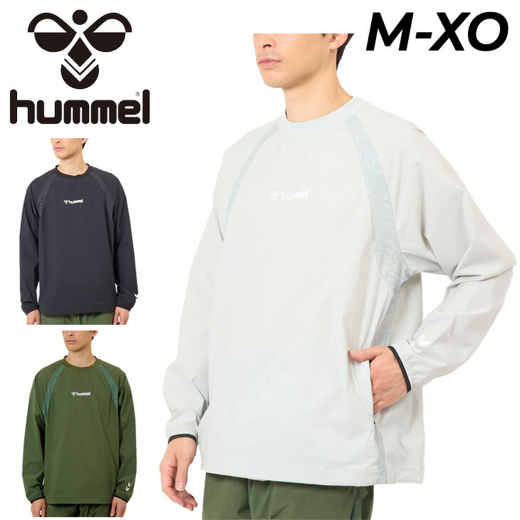 送料無料 ヒュンメル ウーブン ピステトップ 長袖 メンズ hummel ピステシャツ プルオーバー スポーツウエア はっ水 撥水 ストレッチ サッカー フットサル 男性 練習着 移動 運動 メンズウエア トップス ブランド アパレル/HAW4225 5,228円
