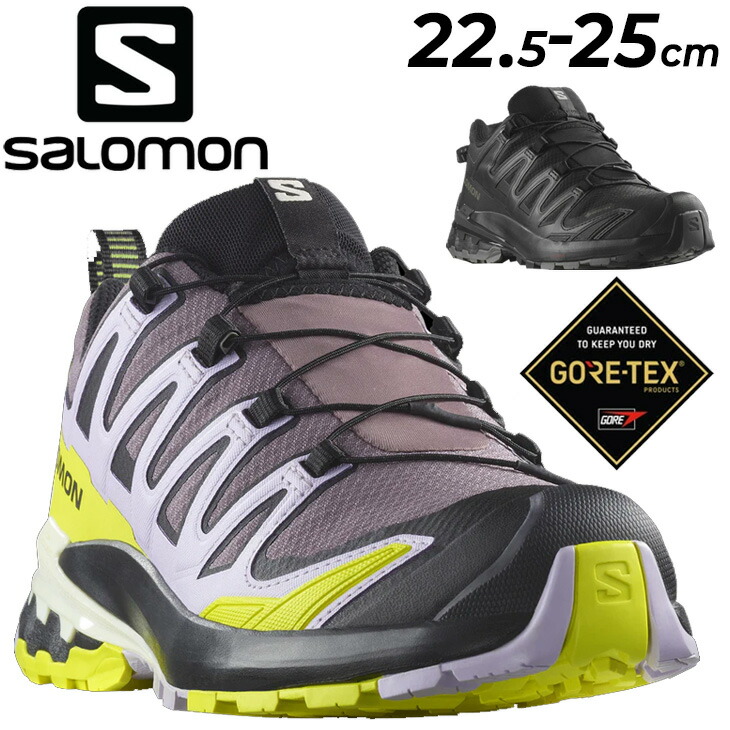 楽天市場】salomon x ultra 360 edge gore-tex gore tex gtx