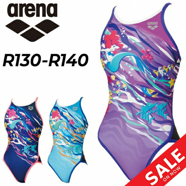 送料無料 アリーナ ジュニア 女子 水着 練習用 水泳 競泳 女の子 子ども用 R130 R140 arena ディズニー TOUGHSUIT トレーニングワンピース オープンバック Disney リトルマーメイド アリエル ブランド スイムウェア 女児 子供 キッズ プール/AS5SWM55G【返品不可】画像