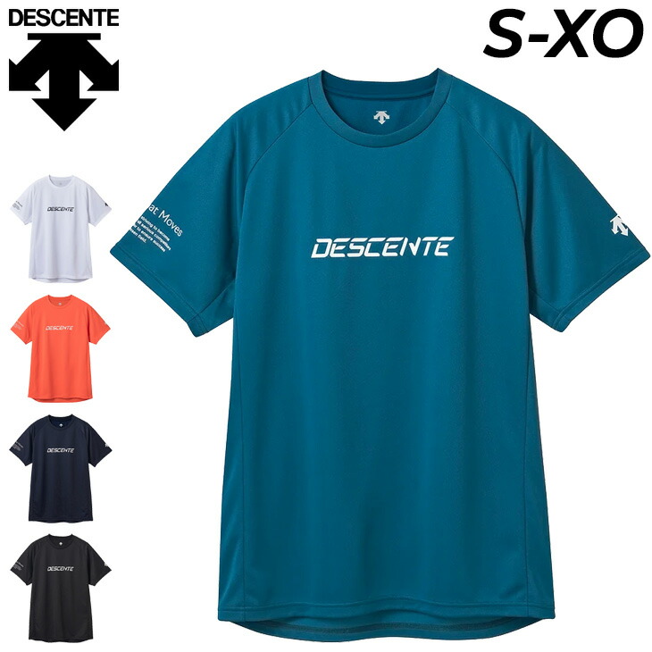 楽天市場】デサント 半袖 Tシャツ メンズ レディース DESCENTE