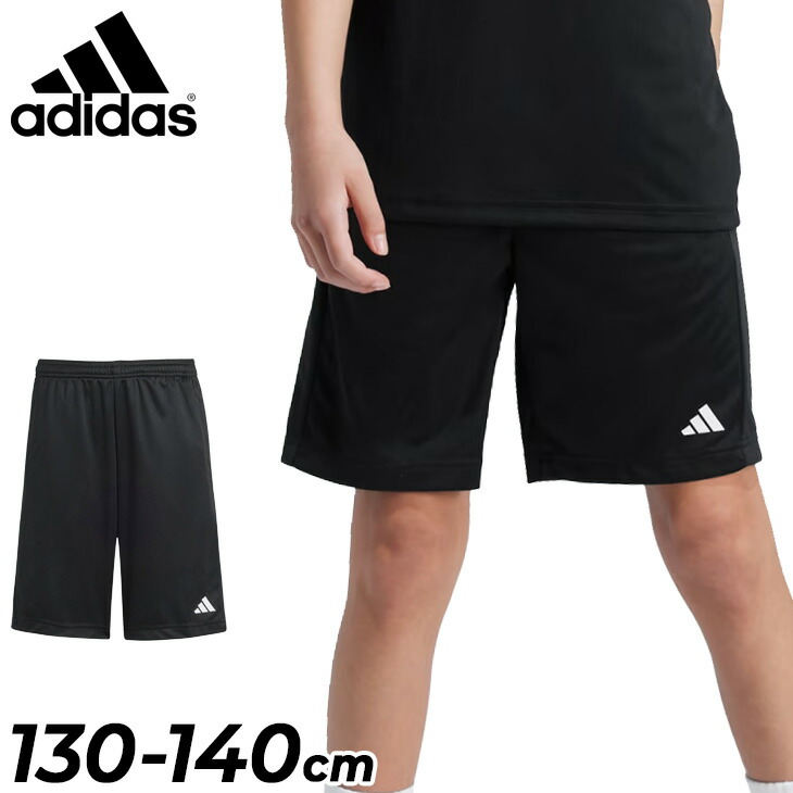 PUMA - Puma サッカーハーフパンツ⭐140cm PUMA プーマ ジュニア サッカー/フットサル ゲームパンツ ハーフ
