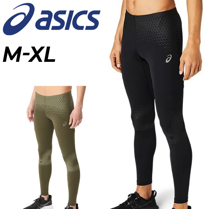 ASICS アシックス 黒 ランニングタイツ　M ASICS アシックス メンズ 陸上/ランニング ロングスパッツ