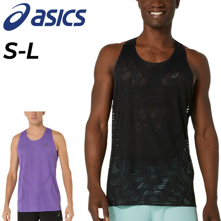 ASICS ACTIBREEZE シングレット タンクトップ アシックス MEN ACTIBREEZE JAQUARD SINGLET | Men | 2091A614.602 | Men