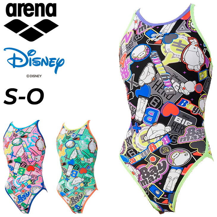 送料無料 アリーナ arena レディース 水泳 競泳 練習用水着 arena ディズニー タフスーツ トレーニングワンピース オープンバック パッドなし|女性用 トレーニング水着 Disney ベイマックス キャラクター ワンピース水着 ブランド スイムウェア みずぎ/AS5FWM56L【返品不可】画像
