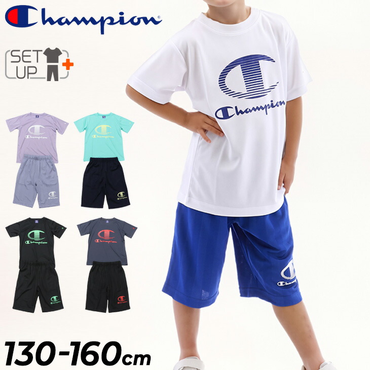 楽天市場】チャンピオン キッズ 半袖Tシャツ ショートパンツ