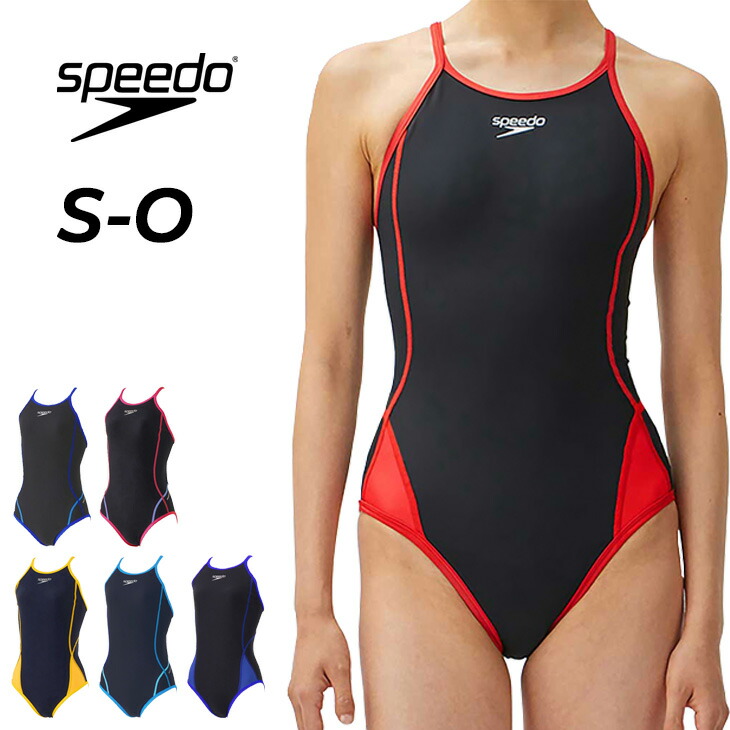 楽天市場】スピード speedo レディース 競泳水着 練習用水着