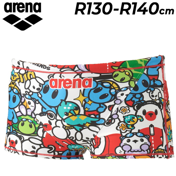 送料無料 アリーナ arena キッズ 男の子 水泳 練習用水着 R130 R140 arena タフスーツ トレーニングスパッツ ショートレッグ 子ども ジュニア用 男児 トレーニング水着 アリーナくん 総柄 耐塩素 ボーイズ水着 ブランド 水泳水着 スイムウェア みずぎ/AS5FWM41B【返品不可】