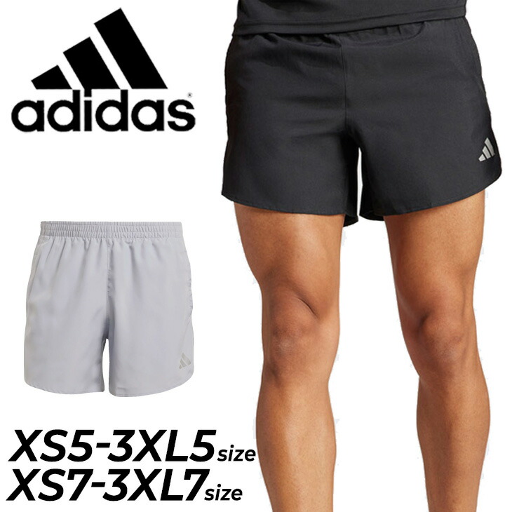 adidas アディダス ショートパンツ エアロレディショーツ灰 メンズM 新品 adidas - adidas アディダス ショートパンツ エアロレディ