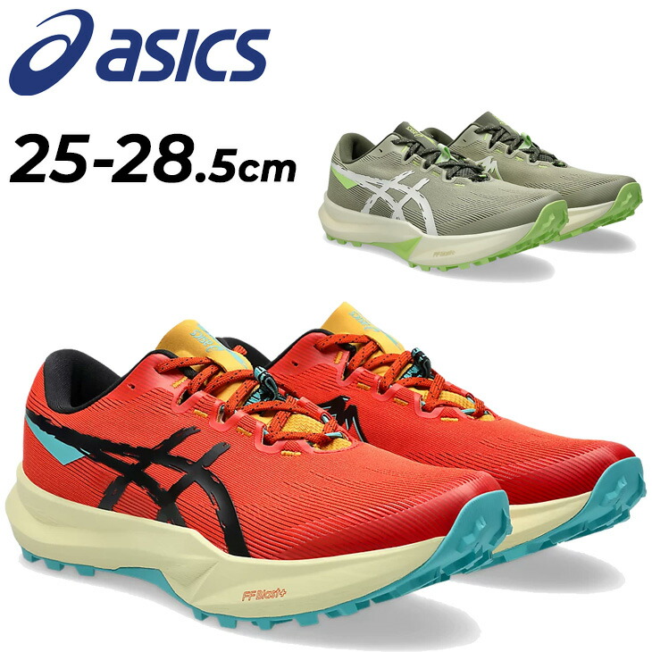 楽天市場】asics/アシックス トレイルランニング シューズ