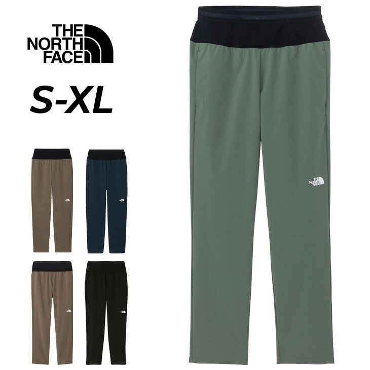 クーポン有【7/25まで】送料無料 ザ・ノース・フェイス ロングパンツ メンズ THE NORTH FACE バーブライト ランニングパンツ|はっ水 高ストレッチ スポーツウェア ジョギング トレーニング 男性 ボトムス ランニングウエア ワンポイント 服 ブランド アパレル/NB32573|APWORLD
