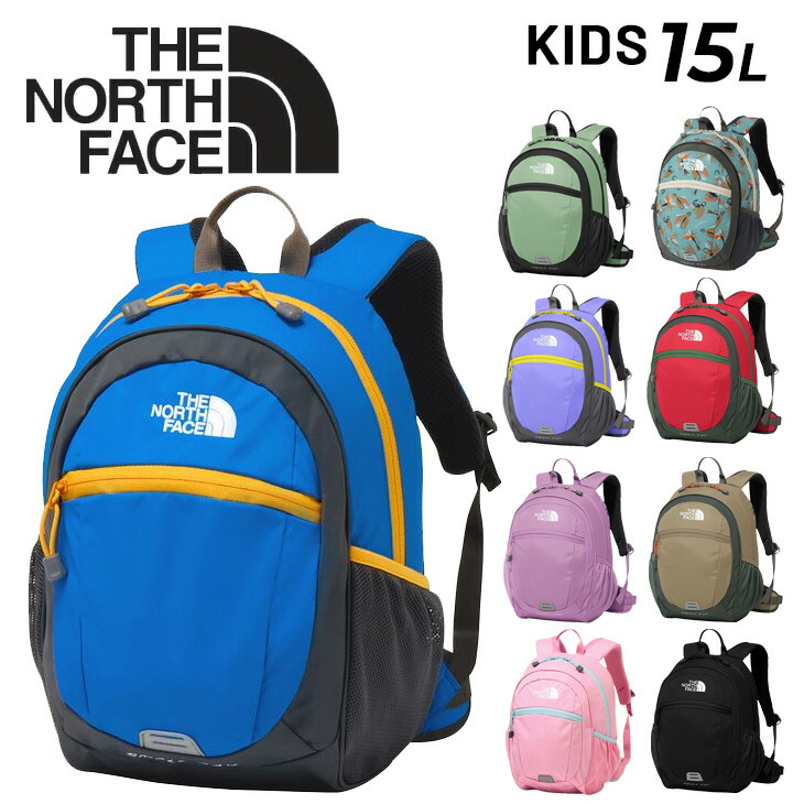 Y*す様 THE NORTH FACE SMALL DAY リュック NMJ72 楽天市場】【SALE】 ノースフェイス キッズ リュック THE NORTH