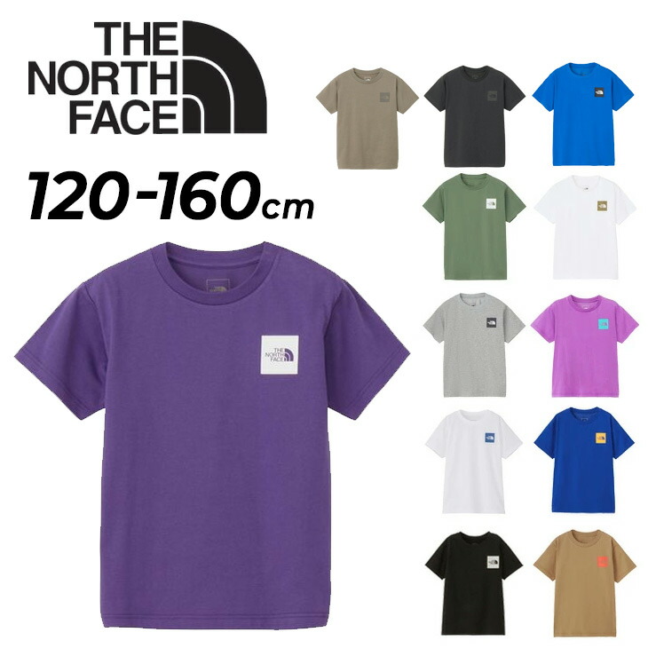 ノースフェイス　Tシャツ　兄弟 楽天市場】ノースフェイス tシャツ 親子の通販