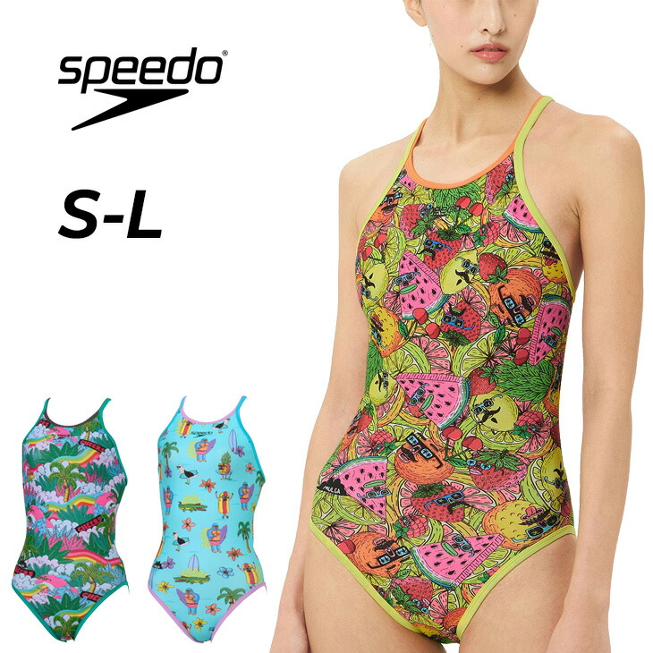 楽天市場】送料無料 スピード レディース 水泳 競泳 練習用水着 Speedo