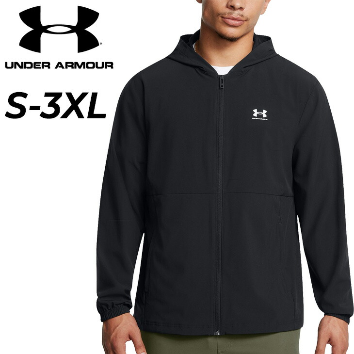 送料無料 アンダーアーマー ウィンドジャケット メンズ UNDER ARMOUR UAバイブウーブン ウインドブレーカー｜長袖 アウター 軽量 防風 パーカージャケット ウインドブレーカー 男性 アウトドア スポーツ ジム 運動 メンズウェア 大きいサイズ 服 ブランド アパレル/1386555 6,375円